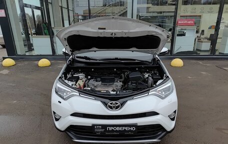 Toyota RAV4, 2018 год, 2 329 800 рублей, 11 фотография