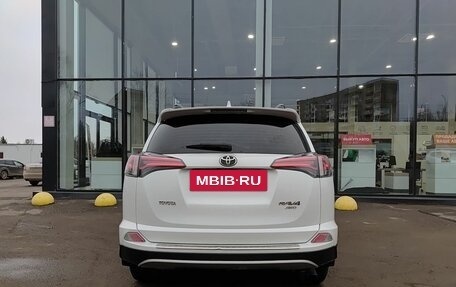 Toyota RAV4, 2018 год, 2 329 800 рублей, 7 фотография