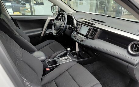 Toyota RAV4, 2018 год, 2 329 800 рублей, 13 фотография