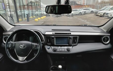 Toyota RAV4, 2018 год, 2 329 800 рублей, 17 фотография