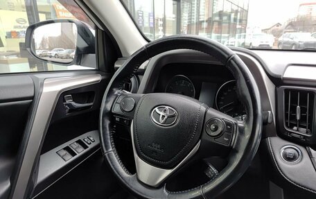 Toyota RAV4, 2018 год, 2 329 800 рублей, 23 фотография