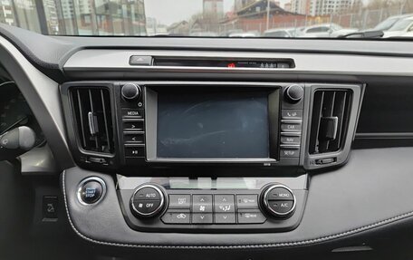 Toyota RAV4, 2018 год, 2 329 800 рублей, 18 фотография