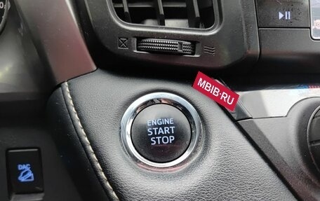 Toyota RAV4, 2018 год, 2 329 800 рублей, 25 фотография