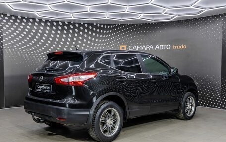 Nissan Qashqai, 2014 год, 1 400 000 рублей, 2 фотография