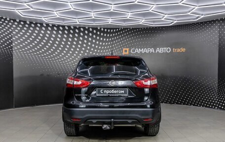 Nissan Qashqai, 2014 год, 1 400 000 рублей, 8 фотография