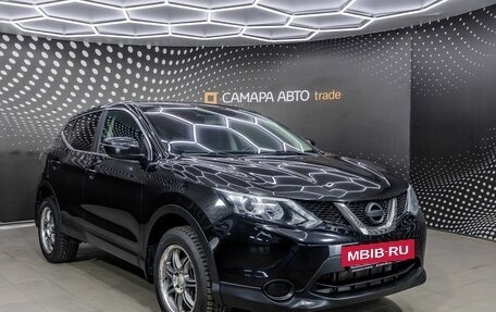 Nissan Qashqai, 2014 год, 1 400 000 рублей, 3 фотография