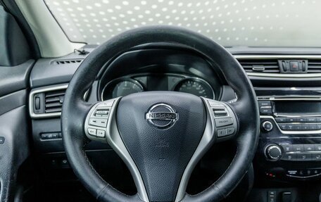 Nissan Qashqai, 2014 год, 1 400 000 рублей, 11 фотография