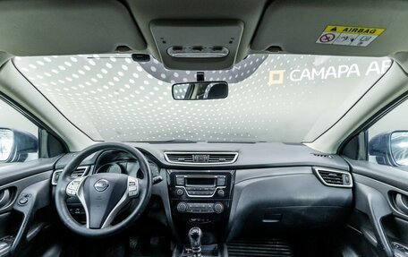 Nissan Qashqai, 2014 год, 1 400 000 рублей, 9 фотография