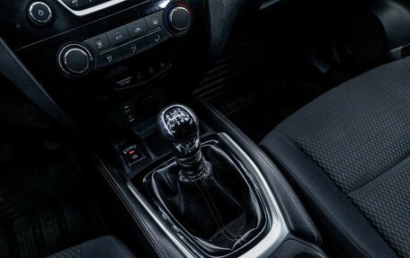 Nissan Qashqai, 2014 год, 1 400 000 рублей, 15 фотография