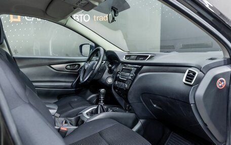 Nissan Qashqai, 2014 год, 1 400 000 рублей, 16 фотография