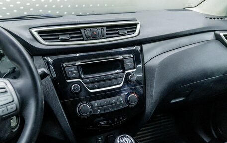 Nissan Qashqai, 2014 год, 1 400 000 рублей, 14 фотография