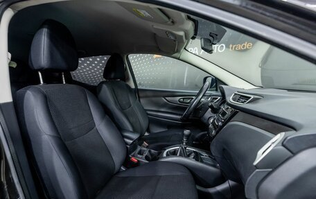 Nissan Qashqai, 2014 год, 1 400 000 рублей, 17 фотография