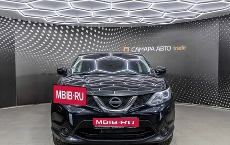Nissan Qashqai, 2014 год, 1 400 000 рублей, 7 фотография