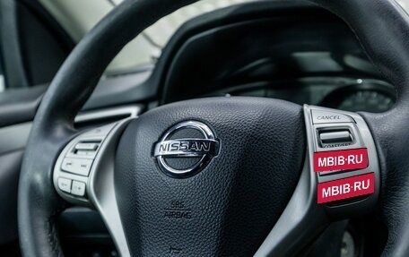 Nissan Qashqai, 2014 год, 1 400 000 рублей, 12 фотография