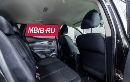 Nissan Qashqai, 2014 год, 1 400 000 рублей, 20 фотография