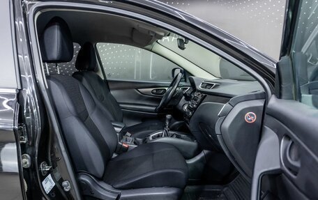 Nissan Qashqai, 2014 год, 1 400 000 рублей, 18 фотография