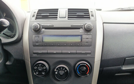 Toyota Corolla, 2006 год, 805 000 рублей, 18 фотография