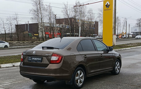 Skoda Rapid I, 2019 год, 1 270 000 рублей, 9 фотография