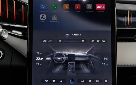 Geely Atlas, 2025 год, 4 080 991 рублей, 27 фотография