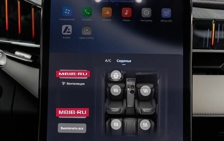 Geely Atlas, 2025 год, 4 080 991 рублей, 28 фотография