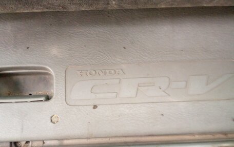 Honda CR-V IV, 1998 год, 700 000 рублей, 7 фотография