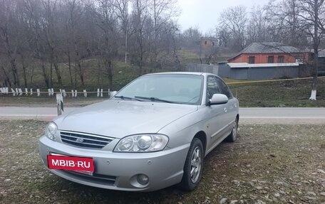 KIA Spectra II (LD), 2007 год, 320 000 рублей, 2 фотография