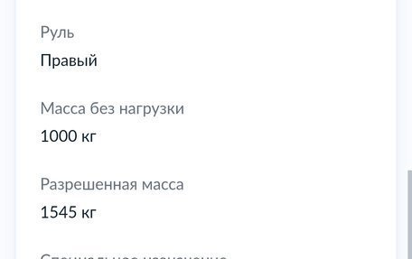 Toyota Camry, 1989 год, 300 000 рублей, 9 фотография