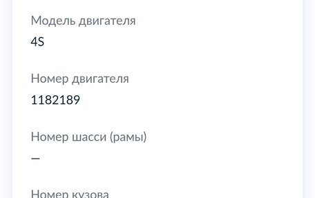 Toyota Camry, 1989 год, 300 000 рублей, 12 фотография