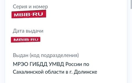 Toyota Camry, 1989 год, 300 000 рублей, 10 фотография