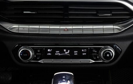 FAW Bestune T77, 2023 год, 2 050 000 рублей, 25 фотография