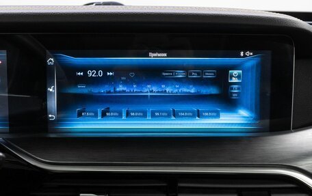 FAW Bestune T77, 2023 год, 2 050 000 рублей, 26 фотография