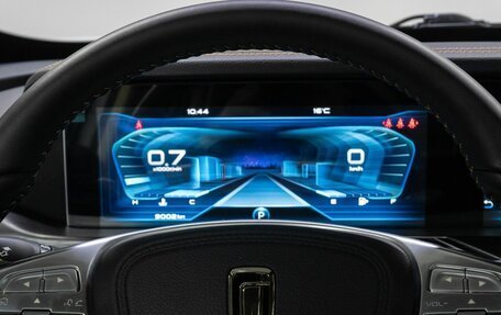 FAW Bestune T77, 2023 год, 2 050 000 рублей, 27 фотография