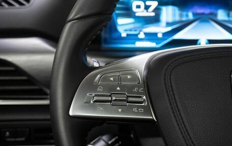 FAW Bestune T77, 2023 год, 2 050 000 рублей, 22 фотография