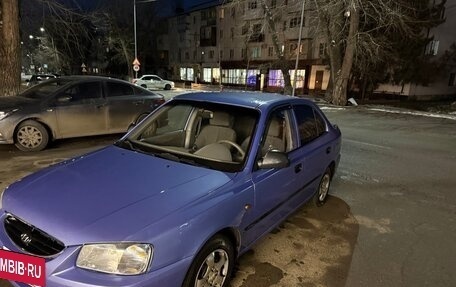Hyundai Accent II, 2004 год, 400 000 рублей, 5 фотография
