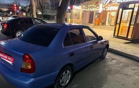 Hyundai Accent II, 2004 год, 400 000 рублей, 2 фотография