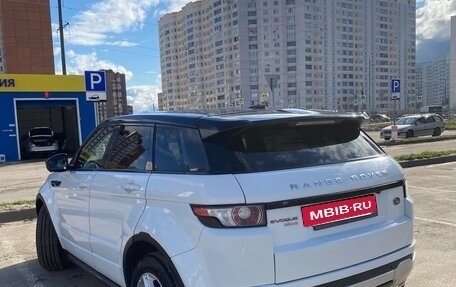 Land Rover Range Rover Evoque I, 2014 год, 1 990 000 рублей, 4 фотография
