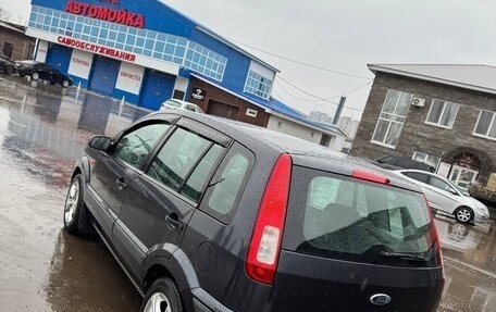 Ford Fusion I, 2007 год, 280 000 рублей, 2 фотография