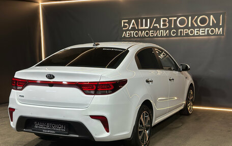 KIA Rio IV, 2020 год, 1 539 000 рублей, 4 фотография