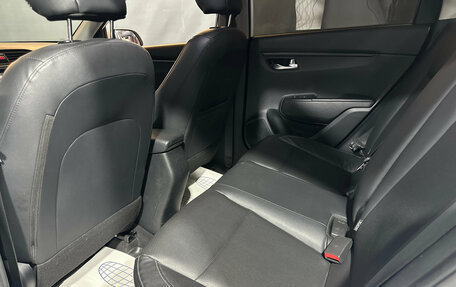 KIA Rio IV, 2020 год, 1 539 000 рублей, 8 фотография