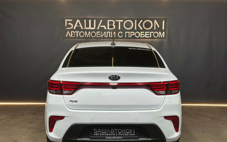 KIA Rio IV, 2020 год, 1 539 000 рублей, 5 фотография