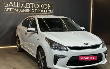KIA Rio IV, 2020 год, 1 539 000 рублей, 3 фотография