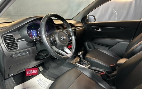 KIA Rio IV, 2020 год, 1 539 000 рублей, 7 фотография