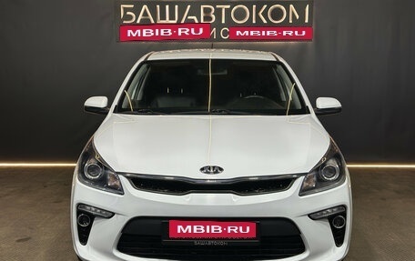 KIA Rio IV, 2020 год, 1 539 000 рублей, 2 фотография