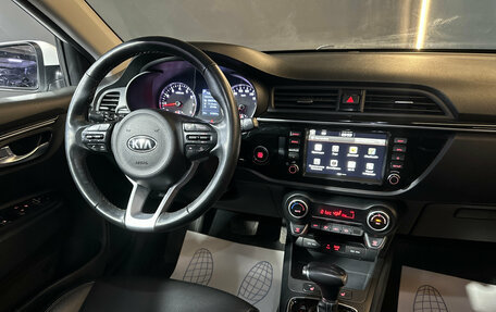 KIA Rio IV, 2020 год, 1 539 000 рублей, 10 фотография