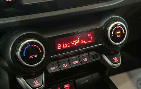 KIA Rio IV, 2020 год, 1 539 000 рублей, 13 фотография