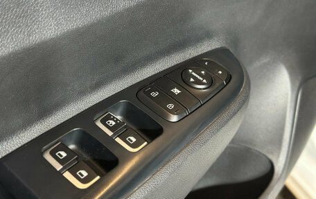 KIA Rio IV, 2020 год, 1 539 000 рублей, 18 фотография