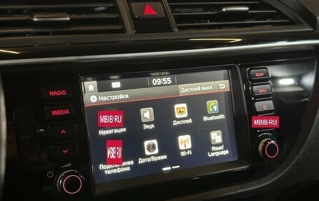 KIA Rio IV, 2020 год, 1 539 000 рублей, 12 фотография