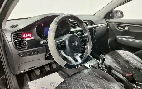 KIA Rio IV, 2019 год, 1 390 000 рублей, 17 фотография