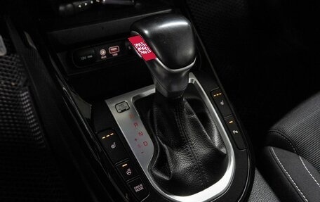 KIA Cerato IV, 2020 год, 1 885 000 рублей, 11 фотография