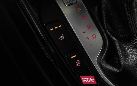 KIA Cerato IV, 2020 год, 1 885 000 рублей, 12 фотография